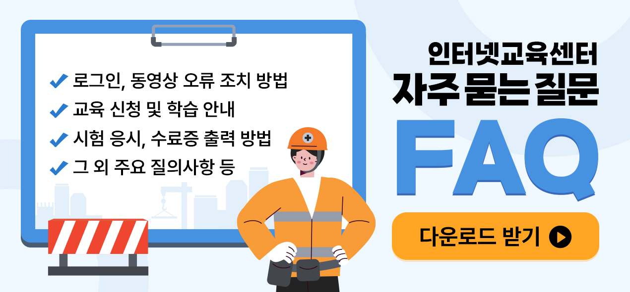 이미지배너