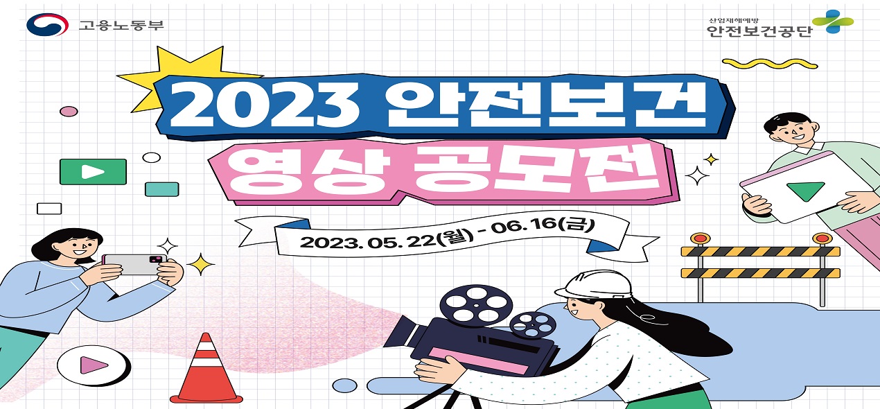 이미지배너