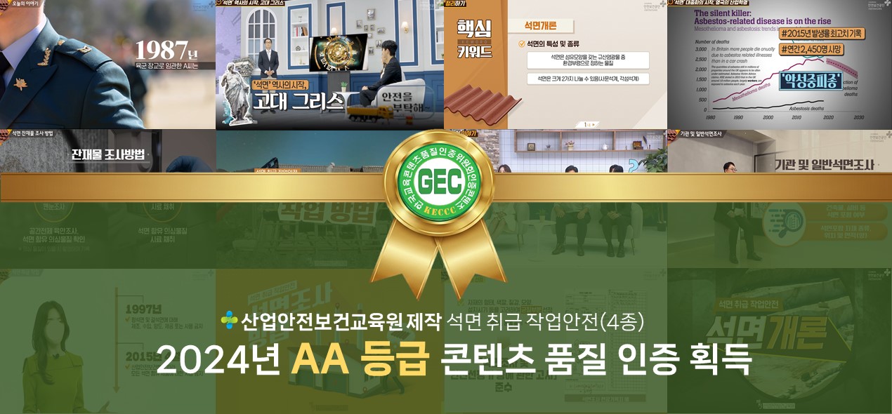 이미지배너
